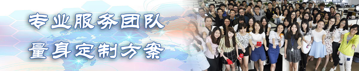 河南ERP系统 河南ERP系统